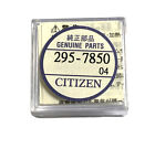 Citizen Ecodrive Capacitor Panasonic Mt616  mt516  G820 G870