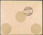 Austria To Germany 1932 Airmails On Reg Flight Cover Salzburg To Blankenburg    