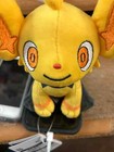 Shiny Shinx Plush Soft Toy Doll Stuffed Animal Teddy 5 5  New