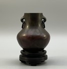 Fine Small Chinese Archaistic Bronze Hu Vase     Qing Dynasty  C 19th Century