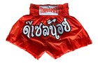 Muaythai Kickboxing Shorts Muay Thai Mma Ufc Nylon Kick Boxing Embroidery Design