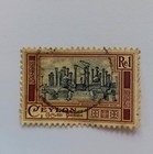 Vintage Ceylon Sri Lanka Stamps Collection Madirigiriya Ancient Ruins Lot Of 10