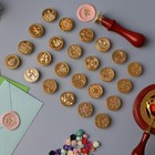 24 Pcs Wax Seal Stamp Kit  Vintage Classic Brass 3 5 X 1 Inch  Gold