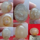 Sassanian Old Agate Intaglio Seal Stone Stamp Bead