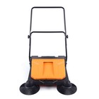 26  Floor Garden Workshop Push Sweeper Domestic   Wet Brushes Cleaning Tool New