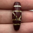 Beautiful Ancient Sassanian Etched Carnelian Agate Bead  - Circa 4th Century Ad