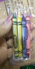 New In Sealed Box Crayola Crayons 360 Units 4 Colors Never Opened