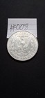 1896 Morgan Silver Dollar Coin  008