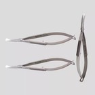 Lot Of 3 Hu Friedy Castroviejo Micro Scissors Curved No 31 10cm S31