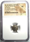 Ancient Greek Euboea Histiaea Ar Tetrobol Silver Coin 200 Bc  Certified Ngc Xf