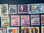 Venezuela Vintage Lot Of 20 Stamps - Resellado  Restamped  - Used  Vg To Mint
