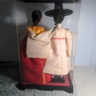 Vintage Korean Wedding Dolls 15  Tall  9  Wide  5 5  Deep