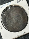 1832 R Brazil 80 Reis D Coin Mp