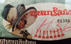 Audrey Hepburn Rex Harrison Vintage 1965 Thailand Theatre Ticket Mega Rare   