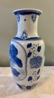 Chinoiserie Blue And White Porcelain Vase  12 5  Tall  Floral Pattern  China 