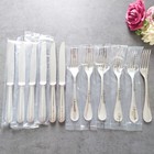 Christofle Perles 12pcs Silverplate Flatware Dessert Knife Fork Excellent