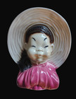 Vintage Mcm Royal Copley Glazed Asian Hanging Wall Pocket Planter