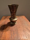 Vintage Indian Etched Brass Bud Vase 3  T X 1 5  W