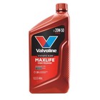  2 Pack  Valvoline Maxlife High Mileage 20w-50 Synthetic Blend Motor Oil 1 Quart