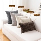 Living Room Pillow Covers 18x18  Chenille Throw Pillows Set Of 2  Beige
