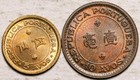 1952-1967 Macao Macau 5   10 Avos  unc  
