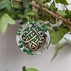 Celtic Knot Christmas Ornament     Ceramic Holiday Irish Celtic Keepsake Decor