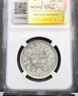 1862 India Silver 1 Rupee Queen Victoria Ngc Ms 62 Scarce Great Looking Coin