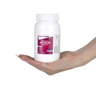 Maximum Strength Gas Relief Softgels - Simethicone 250 Mg - 300 Capsules