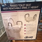 Drive Raised Toilet Seat 5in Removable Arms 300 Lb Item 1012