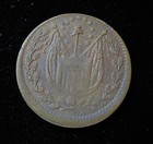 1863 Civil War Token  liberty And No Slavery   Flags   Shield F36 340a Sel
