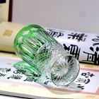 280ml Vintage Hand Cut Green Crystal Highball Glass Tumbler Edo Kiriko Drinkware