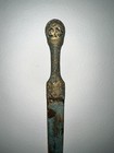 Decorative Ancient Sword Chinese Jian