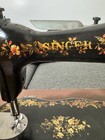 1880 Singer Improved Family 15-1 Sewing Machine