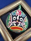 Traditional Chinese Peking Opera Mask Framed Face Handpainted Art Opera Cultural