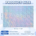 12 x8  Printable Holographic Sticker Paper 12sheets Straw Weave Pattern