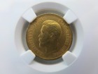 Russian Empire Coin 1899 At Russia 10r Rouble Ngc Ms63 Gold