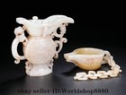 4 2  Old Chinese Hetian Jade Nephrite Carving Dragon Handle Wine Cup Set