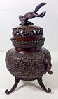Japanese Meiji Period Bronze Censer Vase Tripod Ornate Cast Animal Figural 12 
