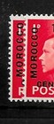 Morocco Agencies Spanish 1936 Sg161a Long Morocco Opt Unmounted Mint  Stamp