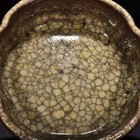 7 6  China Old Antique Porcelain Song Dynasty Ge Kiln Yellow Glaze Brush Wash