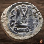      Beautiful      Arab Byzantine Follis - Umayyad Caliphate  660-80s  Dam  u750