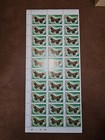 7 - Republic Of Maldives Mnh Partial Sheets Of Stamps - 7 Varieties 