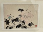 Asian Chinese Or Japanese Unknown Age Signed Drawing Or Painting Of A Flower