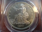 1877 United States Silver Trade Dollar Pcgs Graded Ms61 - Free S h Usa