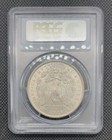 1886  1 Morgan Silver Dollar Pcgs Ms64 Textile Toned   Color