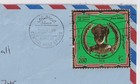 Muscat 1991  1st Gulf War  Forces Airmail Covers To Ruislip Muscat Central Gpo