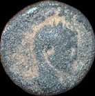 Superior Lot Of 12 Ancient Roman Coins 