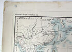 1871 Australia Map Heinrich Kiepert On Linen Antique 23 1 2  X 19 1 2 
