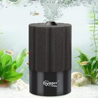 Aquarium Sponge Filter 55-125 Gallon Fish Tank Filter For Breeding Fry Shrimp   