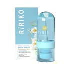 3x Deodorizing Ririko For Intimate Feminine Lady Body Sweet Caramel Flavour 35